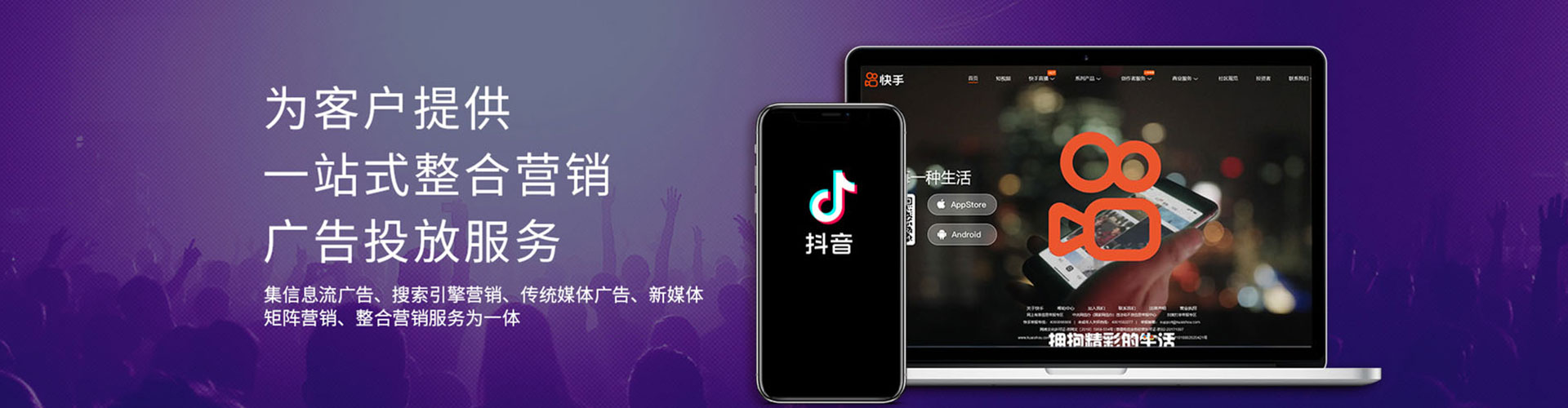 七台河百度网络推广
