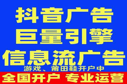 微信信息流算法揭秘与优化